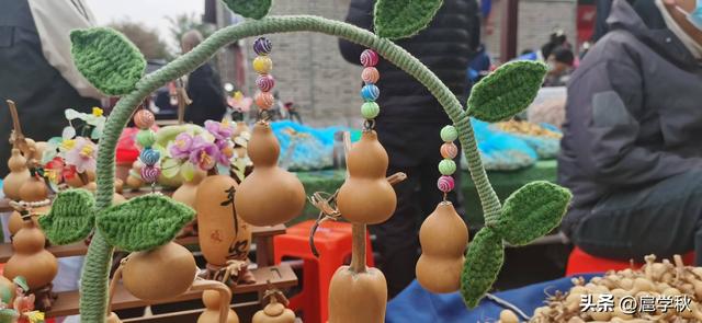 聊城葫芦节奇遇记：这届葫芦节逛懵圈了，竟然有那么多的想不到