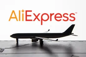 速卖通发布2025年品牌出海计划图片