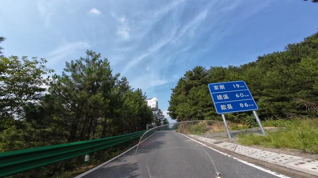 皖浙摩旅二人转——皖浙天路篇（2）