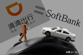 网约车办证跑还是无证跑？还能不能入行？图片