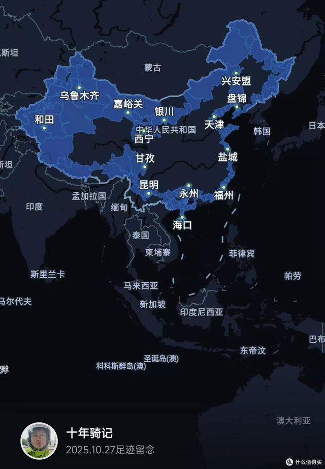 1万块3.1万公里184天环华摩旅一人一车