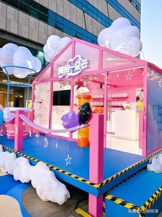 大学路变“蓝色海洋”，限时活动浪漫来袭