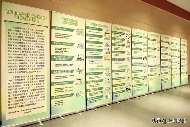 足不出户,感受红色文化魅力!国歌展示馆数字展厅上线啦!