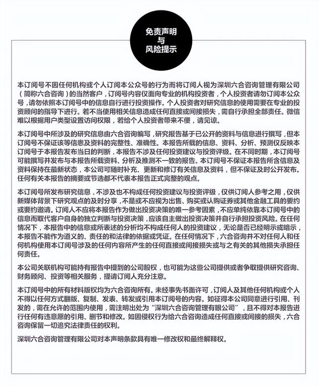 【智能前线】第32期：理想智能驾驶访谈实录，VLA 8月抢先推送