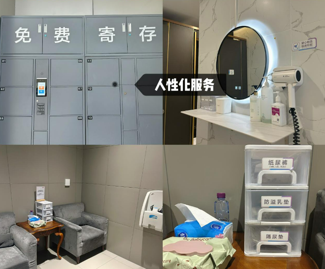 解放爸妈一整天！珠海这3个遛娃地亲测好玩