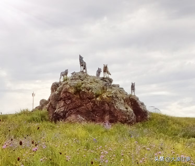 【原创】说走就走，草原行（四）