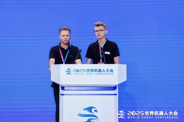 2025世界机器人大会主论坛大咖观点（二）