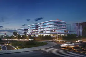 成渝生鲜供应链保障基地招商代理公开遴选公告图片