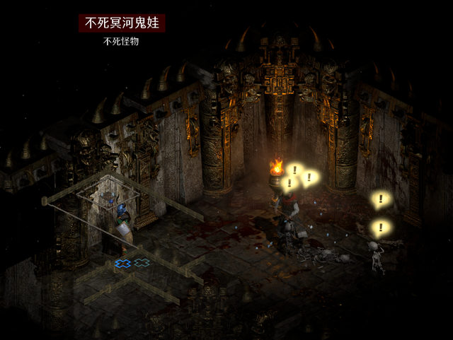 米饭教你玩暗黑2重制版：闪避与格挡深度讲解