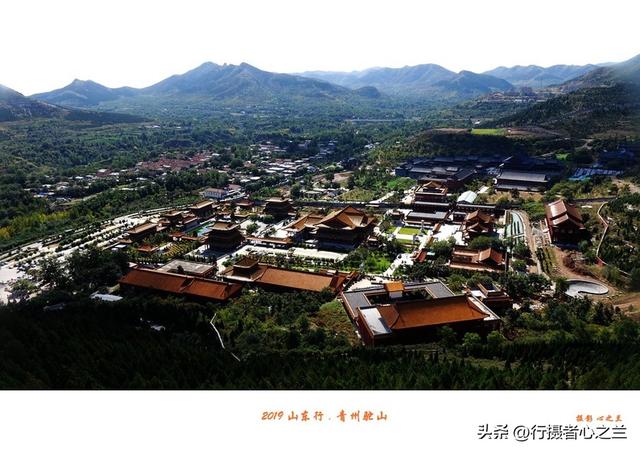 山东行游影记（120）—青州驼山（二）