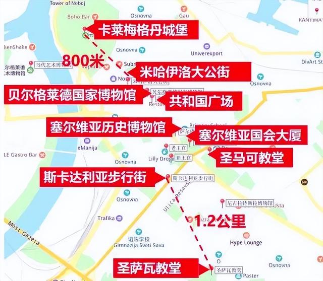 塞尔维亚，一座被轰炸过78天的城市的新生，贝尔格莱德一日游记