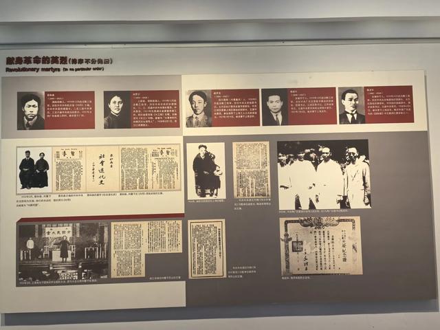 参观河北保定留法勤工俭学纪念馆，了解留法勤工俭学运动