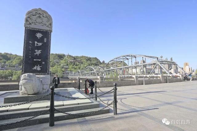 寻根之旅来到兰州,相隔五十多年再重逢,热门旅游景点顺便一游。