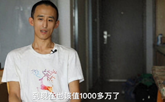 助学贷款逾期天津，16岁博士生张炘炀现在如何 配图06