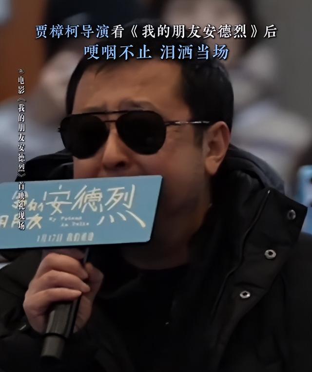 上映56天，仅38个观众	，片方分账390元，2026年最惨电影诞生