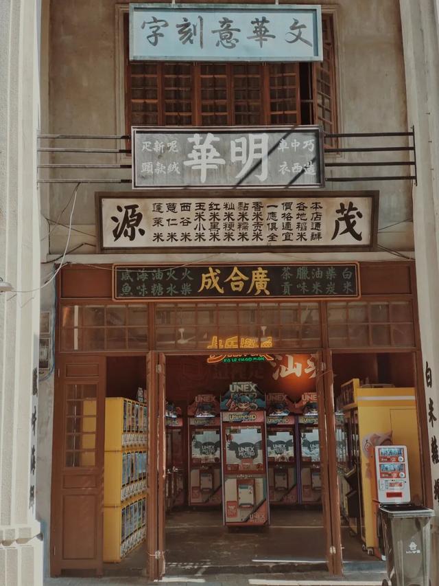 避寒旅居首选！这9座城均温20℃起，人少便宜，好吃好玩，推荐！