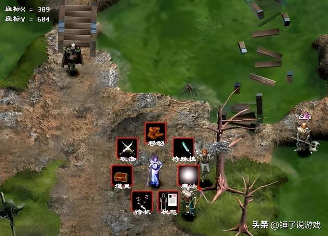 《幻世录》：跨越千年的战棋史诗，经典背后的隐藏秘辛？