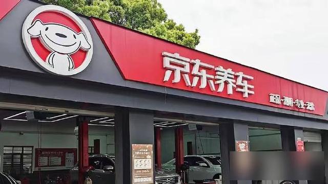 京东500万败诉后砸50亿补贴，网友：东哥这是玩大了？