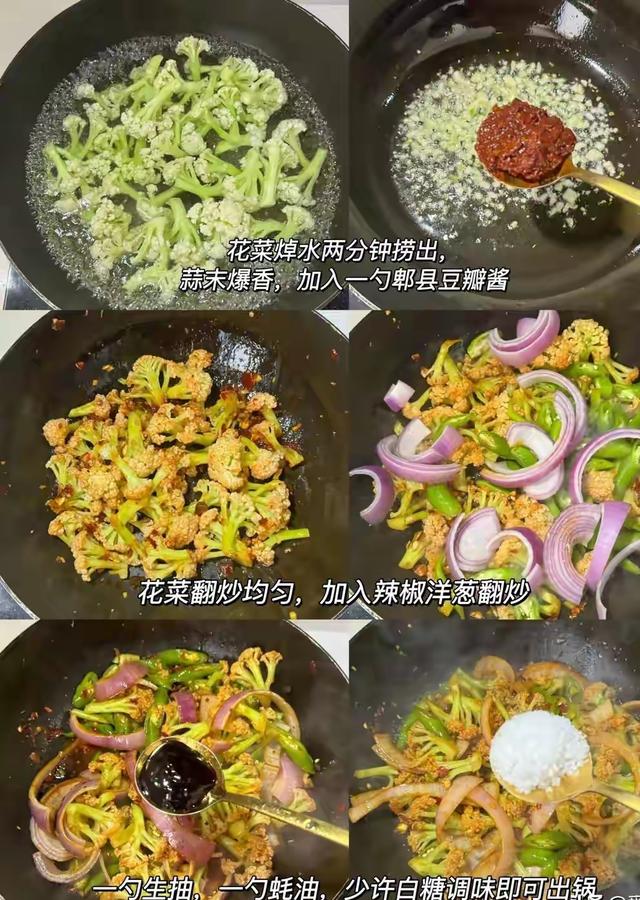 秋天补钾神器，腿脚有劲不乏力！