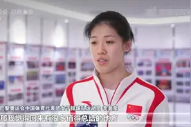 看到女排姑娘李盈莹这个最新采访，球迷们心都碎了！图片