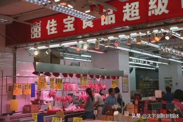 40亿收购?刘强东看上的这家超市巨头,背后潮汕老板街边摆摊起家