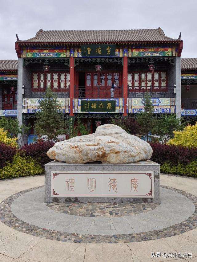 皋兰县石洞寺