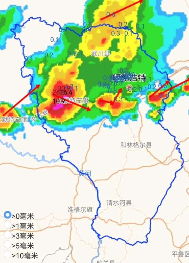 呼和浩特发布暴雨红色预警，多个景区、景点暂停开放！