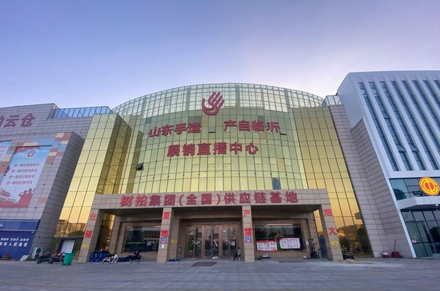 央视曝光！又一企业暴雷，涉案金额巨大，众多老百姓血汗钱打水漂