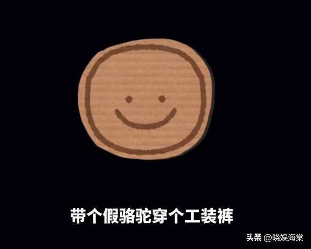 登山网暴救命搭子后续：为救人手废了，女子身份被扒，全程作死