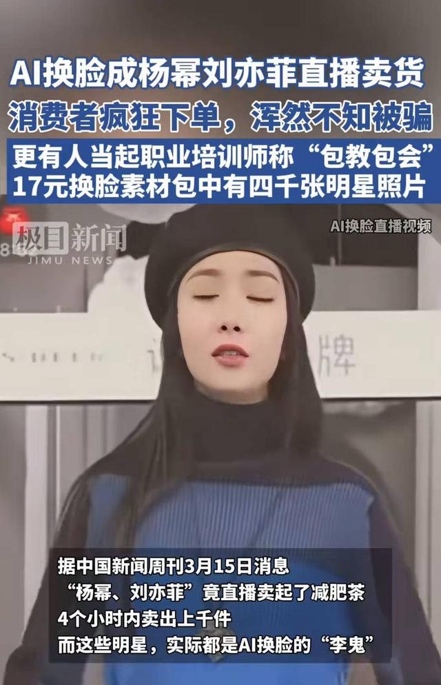 这次被人民日报“点名”的全红婵，暴露了真实处境，现实远超想象