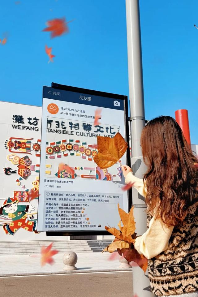 潍坊美景“告急”！这些地方错过等一年！