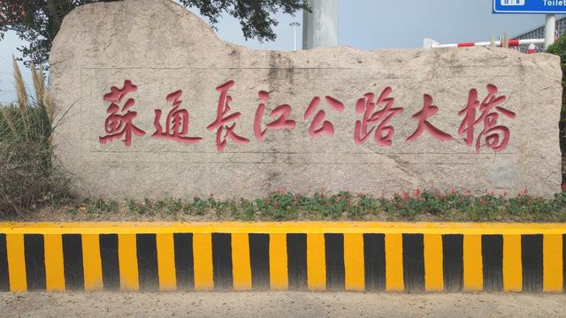 国庆自驾，可能是浪漫的冒险，也可能是“人在囧途”的真实演绎。