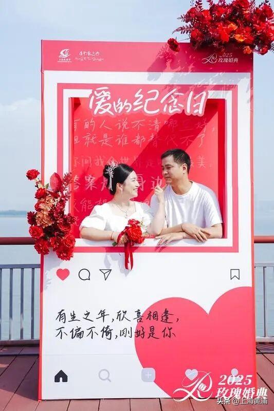 黄浦浪漫“溢出”长三角