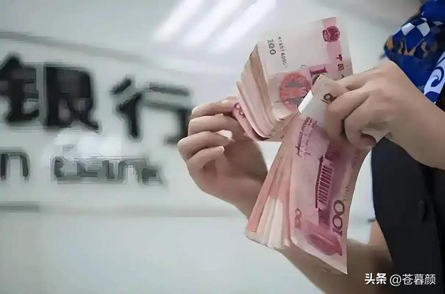 马云预言“应验”了？2026年的房价，已经出现3个信号！