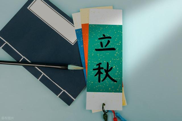 今年立秋是8月立秋遇上闰月年，立秋后还能热多久，看农谚咋说？