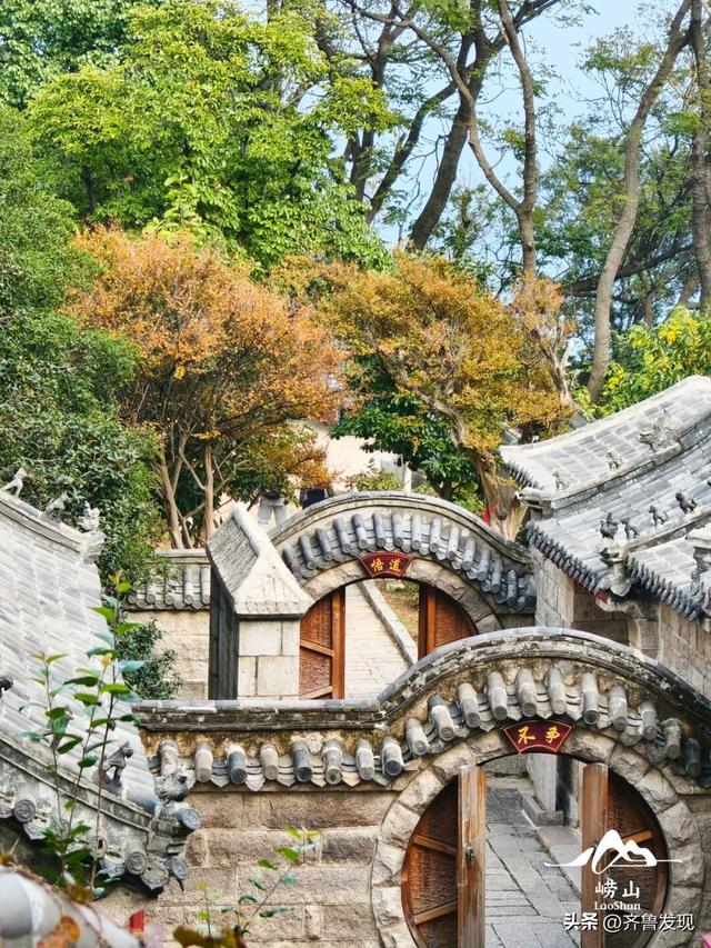 崂山赏秋攻略出炉！快收藏！（内附赏秋地图）
