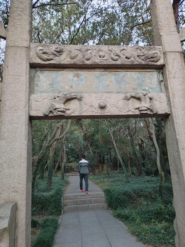 2025秋游：漫游常熟