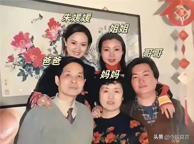 辛柏青丧妻刚满100天，恶心的事就发生了，被撮合娶马伊琍引争议