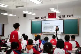 教育局回应某中学“草包床垫”：厂家赠送，为什么不能服众？图片