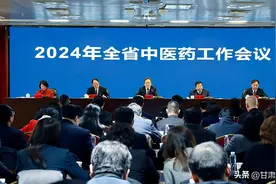 今年甘肃省力争中医药全产业链规模达900亿元图片