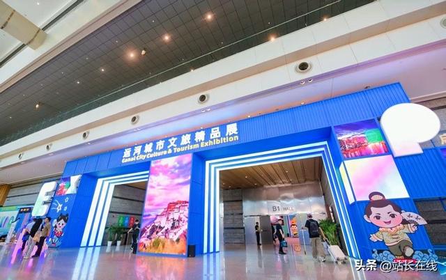 第七届大运河文化旅游博览会开幕，精彩展览等您来
