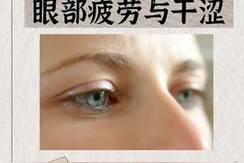 中老年的养生宝：杞菊地黄丸，不但能补肝肾，还能治这4种病图片