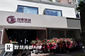 泉州一小区，套房变饭店包厢！业主很是忧心！图片