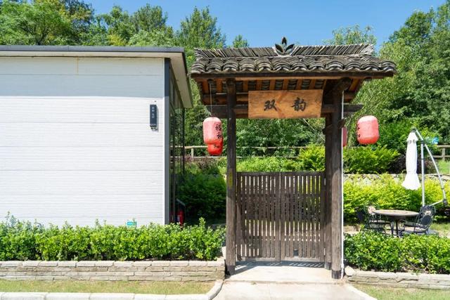 裕和夫子山：用私汤与稻浪，写一封山系情书