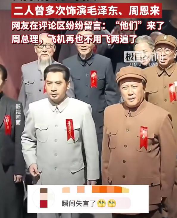 没想到，73岁唐国强，因九三阅兵后的一条动态，实现“口碑逆袭”