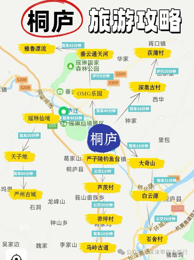 最适合7-8月一个人散心的6个治愈小城，无需攻略，心累了，就去小住三五天！