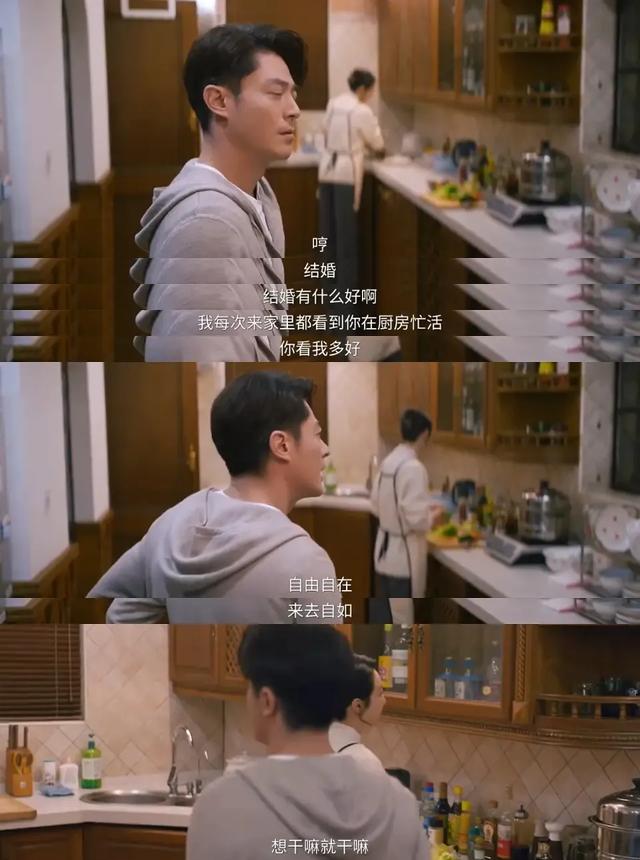 霍建华再战毒舌赛道