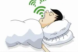 打呼噜也是一门学问！舍友打呼噜你需要知道的几个绝招！图片