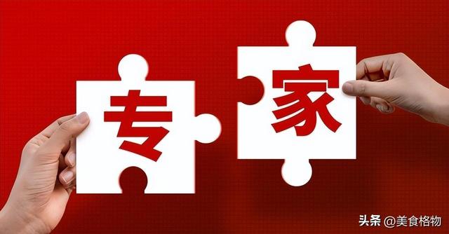 2023还剩最后一月！细心的人又发现6个“怪现象”，与往年大不同