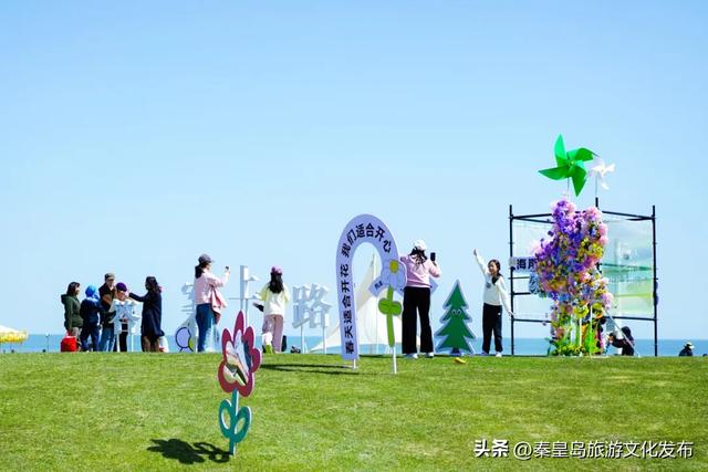 秋冬游秦皇岛“闲游揽胜・心憩自然”系列活动,邂逅童话月、徒步、醒春的浪漫!